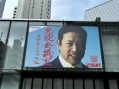 image member