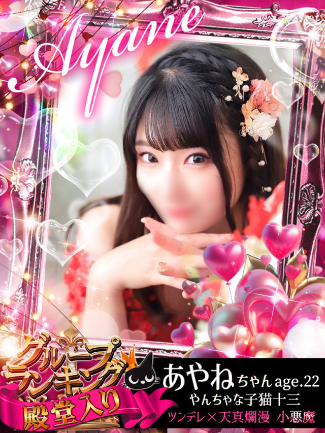 花吹雪乱れ舞う☆年中お祭り♡