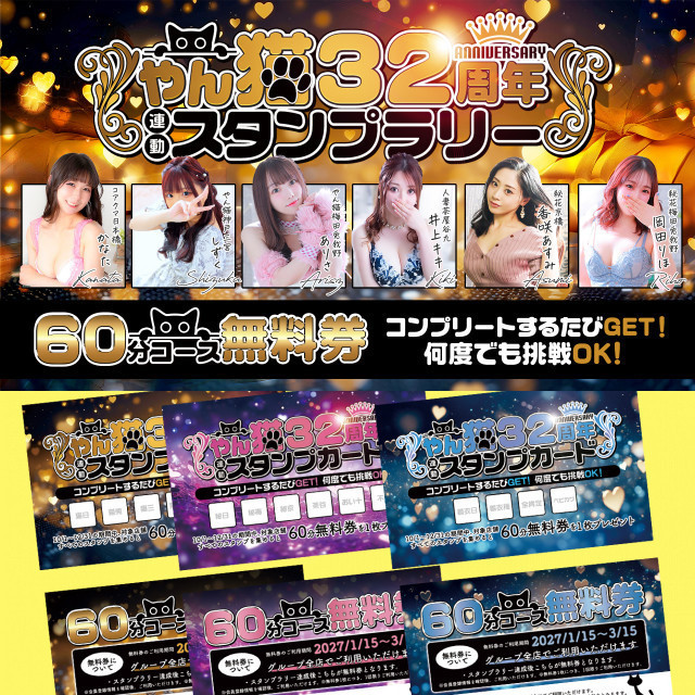 5 slide