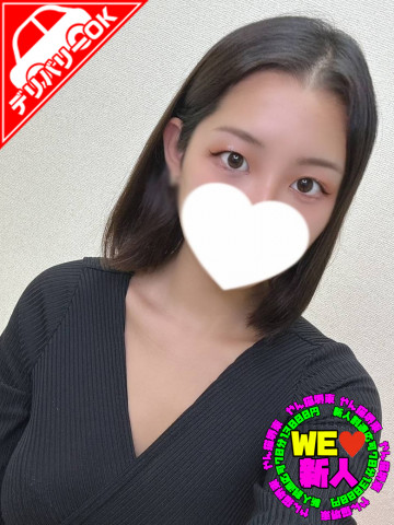 780新人デリ.jpg